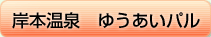 䂤p