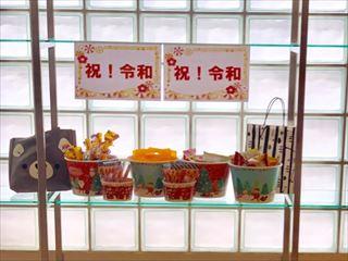 感謝祭1022 (1)_R.JPG