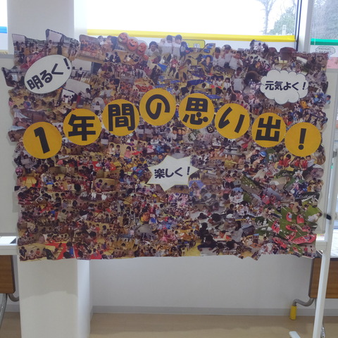 DSCF4921