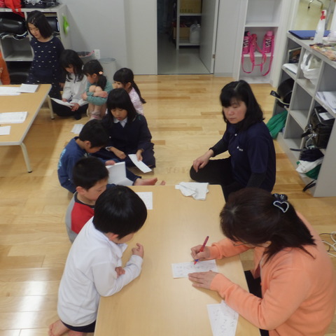 DSCF4522