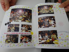 DSC05746.JPG