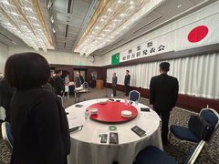 20240304  山口地区経営方針発表会・創業祭5.jpg