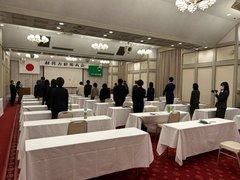 20230301  第47期倉敷経営方針発表会4.jpeg