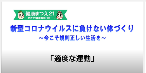 5 ちゃんねる コロナ ウイルス