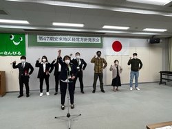 安来経営方針発表会4.jpg