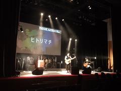 image3　届け　まつえ~る.JPG